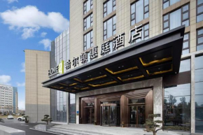 Home2 Suite By Hilton Wuxi Huishan